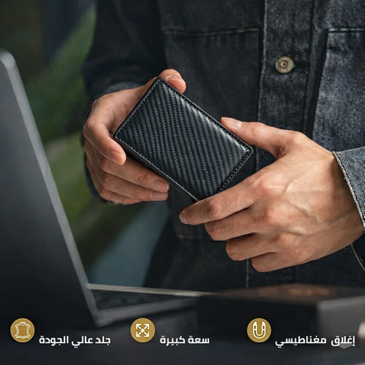 محفظة VELORA السوداء